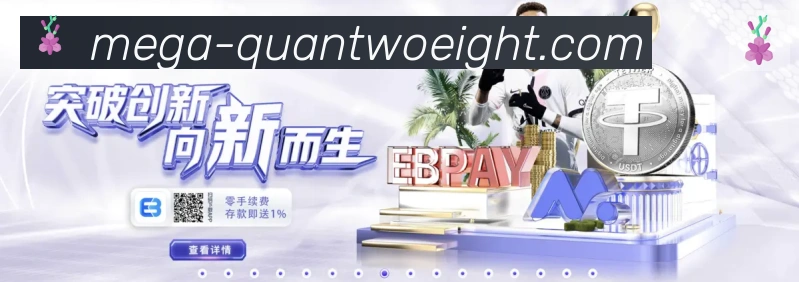 行业推荐